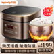 九陽(yáng)快煮飯大火力柴火飯4升家庭容量3~4人電飯煲電飯鍋多功能微壓燜煮方煲 【30分鐘快煮】-約3-8人家庭款 4L