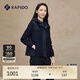 Rapido【進(jìn)口面料】靂霹道春秋女士O系列戶(hù)外運動(dòng)休閑舒適夾克CP4976O35 藏青色 M 160/84A
