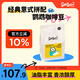 Seesaw 鸚鵡意式拼配咖啡豆500g 奶油曲奇可可焦糖風(fēng)味口糧豆