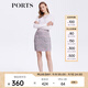 PORTS寶姿商場(chǎng)同款女裝半裙春夏時(shí)尚通勤修身半身裙SM8K219MZX007 霧渺粉混色 M