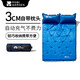 牧高笛（MOBIGARDEN）自動(dòng)充氣墊床防潮墊水瓶加厚戶(hù)外帳篷多人睡墊可拼接充氣午休墊 雙人-藍色3CM