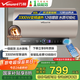 萬(wàn)和【國家補貼20%】礦泉浴R8電熱水器一級能效出水斷電3300W雙擎速熱12倍增容熱水器8重凈濾以舊換新 60L 3300W E60-R8D1-30 加熱10分鐘沐浴半小時(shí)