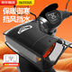 夢(mèng)多福電動(dòng)車(chē)手套電瓶車(chē)手把套加厚冬季防水摩托電動(dòng)車(chē)保暖擋風(fēng)手套把套 黑色把套加絨大口徑+透明防雨罩 【雙重防水】店內旗艦款