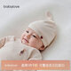 babylove新生兒胎帽純棉春秋款護囟門帽彩棉嬰兒氣門帽初生兒滿月寶寶帽子