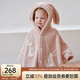 OAK FAMILY新品寶寶披風(fēng)半邊絨斗篷外出防風(fēng)外套兒童可愛(ài)百搭秋冬擋風(fēng)上衣 粉紅兔子 80 cm
