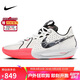 耐克NIKE權(quán)游聯(lián)名限定男子籃球鞋G.T. CUT 3運動鞋HQ3454-190白紅42.5