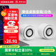 康佳KF31音響電腦音箱有線(xiàn)迷你小音響多媒體筆記本臺式桌面家用USB便攜式揚聲器高音質(zhì)有源低音炮白色