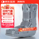 凱斯特醫用踝關(guān)節固定支具助行靴跟腱靴跟腱斷裂術(shù)后行走靴石膏鞋骨折 全包裹透氣短款（獨立雙氣囊）KST-ZH-107 L碼（建議41-45碼）左右通用