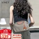 viney包包女包休閑運動(dòng)帆布包旅行單肩包洋氣生日禮物高級感送女友老婆