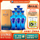 洋河 【中秋送禮】口感綿柔濃香型白酒 海之藍 52度 375mL 6瓶 整箱裝