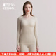 紅豆（Hodo）女士美體秋衣秋褲色紡緊身性感顯瘦打底內衣薄保暖套裝 淺駝 160-170/85-95