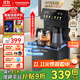 THOMSON法國湯姆遜茶吧機家用高端客廳用2025年新底部上水防溢水智能語(yǔ)音飲水機家電電器水吧臺茶水機 黑色 溫熱型 【人氣爆款-01】防溢防干燒|語(yǔ)音款