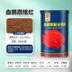海豚（PORPOISE）海豚血紅鸚鵡專(zhuān)用魚(yú)飼料增紅增色不渾水蝦紅素羅漢招財魚(yú)食螺旋藻 【上浮不渾水】380克血鸚鵡炫紅