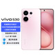 vivo S30  國家補貼多彩輕薄直屏 5000萬(wàn)索尼超級潛望長(cháng)焦 高通第四代驍龍7 6500mAh長(cháng)續航 新品手機 桃桃粉 12GB+512GB 官方標配