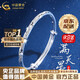 中國黃金（CHINA GOLD）銀手鐲足銀999滿(mǎn)天星手鐲女實(shí)心推拉銀鐲子情人節生日禮物送女友 今/次日達*滿(mǎn)天星手鐲【10g±1g】