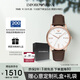 安普里奧·阿瑪尼（Emporio Armani）手表男士簡(jiǎn)約商務(wù)系列 皮帶休閑石英表生日禮物送男友AR11572