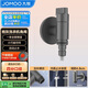 九牧（JOMOO）洗衣機龍頭快開銅合金鍍鉻4分快接自動止水自帶止水裝置角閥74093