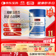 Swisse斯維詩(shī)藍莓葉黃素酯壓片糖果 玉米黃質(zhì)花色苷 成人眼睛營(yíng)養 60片