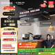 方太（FOTILE）【咨詢(xún)付定旗艦新品油煙機，贏(yíng)豪禮】V10-G頂側一體超薄平嵌 30大風(fēng)量以舊換新國家補貼20% 
