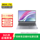聯(lián)想(Thinkpad) X1/E480/E470c（i5/i7獨顯）二手筆記本電腦商務(wù)辦公網(wǎng)課游戲 16+ 22款 R7 6代集顯16G+512G 聯(lián)想