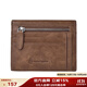 暇步士（Hush Puppies）錢(qián)包男牛皮卡包男士多功能錢(qián)夾零錢(qián)包便攜名片夾禮盒裝節日送男友