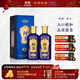 珍酒【11搶購】珍八（8） 醬香型白酒 貴州名酒 宴請送禮 53度 500mL 2瓶 珍酒·珍八2瓶