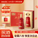 西鳳酒 典藏紅西鳳 鳳香型白酒 52度 500ml*6盒 整箱裝