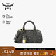 MCM ELLA 迷你單肩斜挎包手提波士頓包女包 黑色【時(shí)尚爆款】
