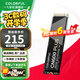 七彩虹（Colorful）CN600 512GB/CN700 1TB M.2 NVMe PCIe3.0 PCIe4.0 SSD臺式筆記本固態(tài)硬盤(pán) CN600 512G PLUS【PCIe3.0接口