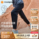 moodytiger兒童褲子拒水耐磨春秋季男童長(cháng)褲彈力寬松高彈女童長(cháng)褲戶(hù)外防蚊褲
