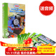 托馬斯英語(yǔ)書(shū)分級閱讀入門(mén)級6冊 Thomas and Friends Reading Ladder 盒裝小火車(chē)托馬斯和朋友們英文原版繪本3-8歲 掃碼聽(tīng)原版音頻