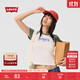 Levi's李維斯女士復古氣質(zhì)修身顯瘦LOGO印花小個(gè)子短款短袖T恤 白色 A6132-0005 XS