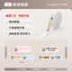 精臣D110/D11/D101/H1S卡通動(dòng)物標簽打印機不干膠價(jià)格打印紙商品價(jià)簽紙彩色幼兒園分類(lèi)姓名貼標簽紙 （73）星球遨游14*40-155張【熱賣(mài)推薦】