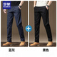 羅蒙（ROMON）純棉休閑長(cháng)褲百搭男士2026春夏季薄款寬松直筒高端商務(wù)彈力西褲子 藍灰+黑色 【春秋款2件裝】 33 【腰圍2尺6】