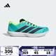 阿迪達斯 （adidas）【滔搏運動(dòng)】2025年男女ADIZERO BK跑步鞋 JP6543 42