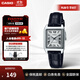 卡西歐（CASIO）小表盤(pán)女表 簡(jiǎn)約時(shí)尚小巧防水石英女士手表 情人節生日禮物送女友 LTP-V007L-7B1UDF