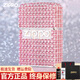 ZIPPO煤油防風(fēng)打火機之寶原裝 重甲粉鏡星辰  男士生日新年禮物送男友 粉境星辰（原裝禮盒三件套）