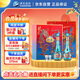 洋河夢(mèng)之藍龍鳳呈祥 52度550ml*2禮盒裝（中秋送禮）綿柔濃香型白酒 