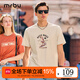 Mr.Bu布先生國(guó)潮悟空印花短袖男2023夏季新款純棉T恤休閑GT01817 燕麥色 M (170)