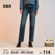 森馬（Semir）森柔牛仔|牛仔褲女抓毛長(zhǎng)褲女生冬季半松緊腰直筒褲103724124002