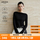 艾諾絲雅詩(shī)【商場(chǎng)同款】2025秋季新品通勤不對稱(chēng)斜肩綿羊毛針織衫女40816057 黑色 M