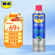 WD-40汽車(chē)剎車(chē)異響清潔劑wd40零部件系統輪轂清洗劑盤(pán)碟片卡鉗去除油污