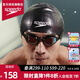 速比濤（Speedo）硅膠防水冠軍同款泳帽護發(fā)抗氯不勒頭耐用加厚專(zhuān)業(yè)比賽競速游泳帽 黑色（菲爾普斯奪金用）