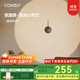 COMELY吊燈床頭閱讀燈臥室簡(jiǎn)約吊線(xiàn)燈可升降餐廳吧臺燈意式客廳背景墻燈 嘀嗒-卡其色-3000K