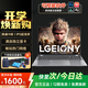 LGEIONY筆記本電腦拯救系列【官方貼補20%】2025游戲本酷睿i9/i7獨顯RTX3050學(xué)生高性能輕薄本設計編程 拯救系列/酷睿i9級+獨顯+指紋解鎖【英雄聯(lián)盟】 32G超大內存+1TB極速固
