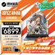 機械革命蛟龍16Pro游戲本 2025新款銳龍R7HX/R9HX 旗艦AIPC 滿(mǎn)血5070/5060 電競高刷學(xué)生設計筆記本電腦 旗艦AIPC八大核R7H/5060滿(mǎn)血/180Hz 升級推薦:16G