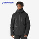 迪卡儂（DECATHLON）滑雪服男滑雪衣雪服RECCO單板雙板野雪防水滑雪夾克-5753231
