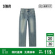 森馬（Semir）森柔牛仔|牛仔褲女拖地褲慵懶2025春高腰闊腿褲潮酷109125124002
