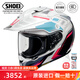 SHOEI拉力盔HORNET ADV日本原裝進(jìn)口頭盔巡航長(cháng)途旅行GS越野盔 ADV INVIGORATE TC-7 L