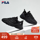 FILA斐樂(lè )女鞋跑步鞋火星二代復古老爹鞋運動(dòng)鞋休閑慢跑鞋MARS Ⅱ 黑色-BK-F12W141116F 37.5